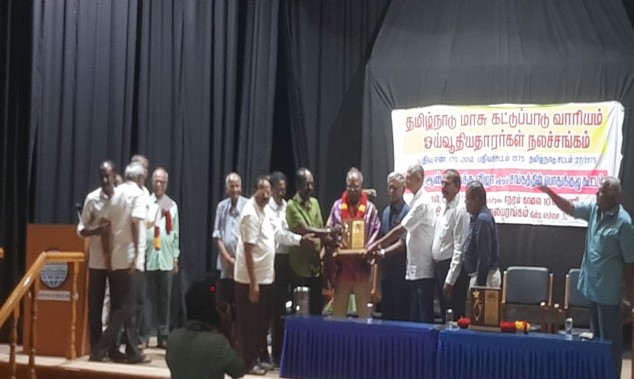 Felicitation