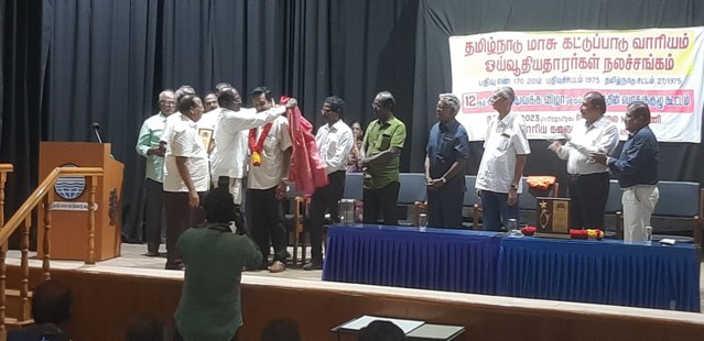 Felicitation