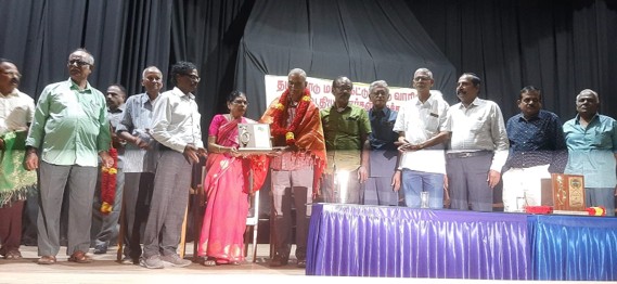 Felicitation